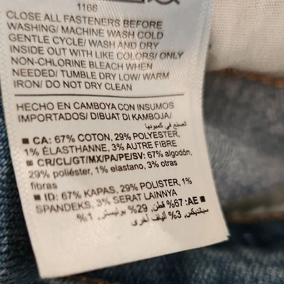 Old Navy Light Blue Straight-Leg Womans Jeans sz 12 - Picture 7 of 7